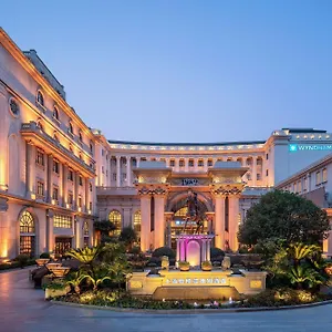 Hotel Wyndham Hongqiao-near Necc, Shanghai