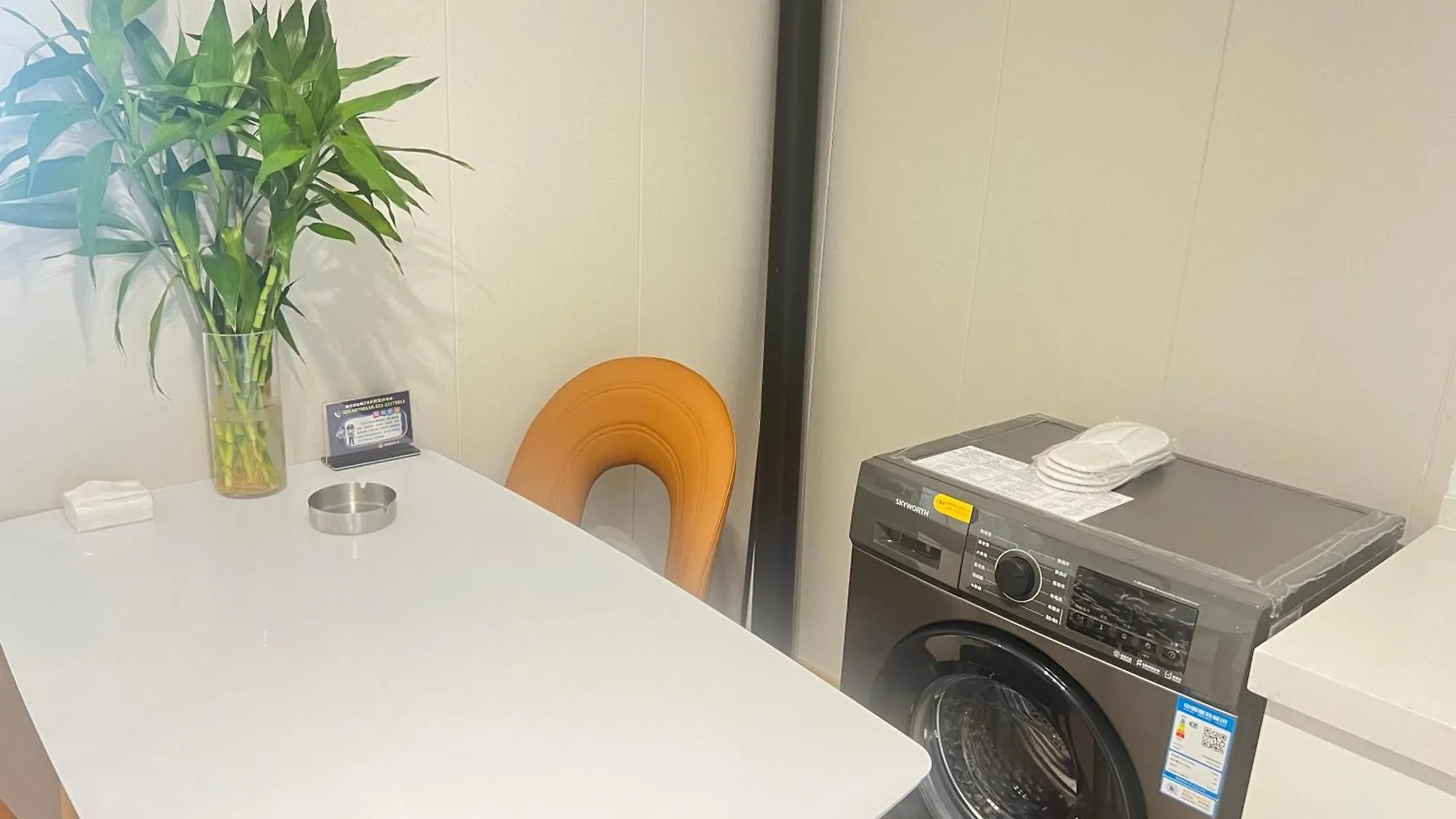 Zizaiju Serviced Apartment 샹하이
