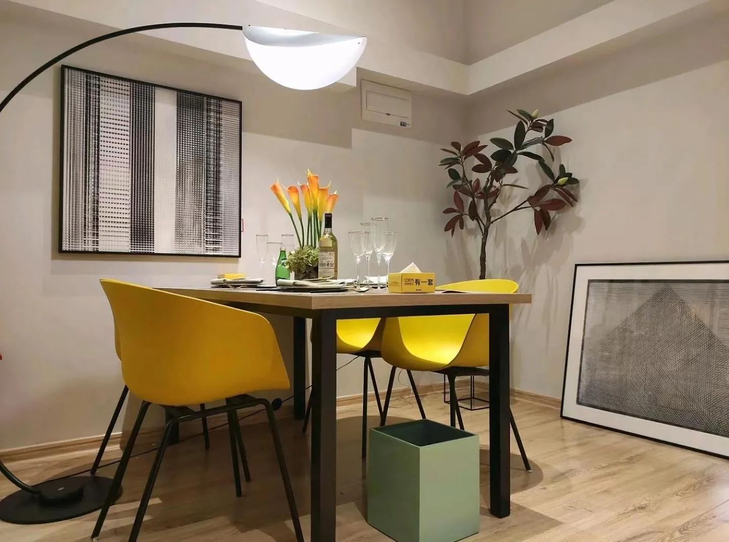 Zizaiju Serviced Apartment Shanghai